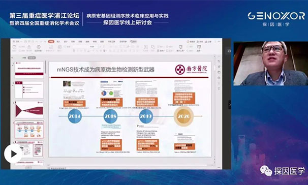 图片8.jpg