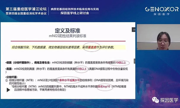 图片9.jpg