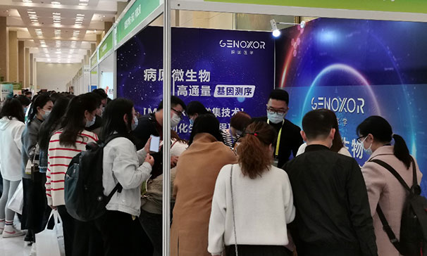 图片23.jpg