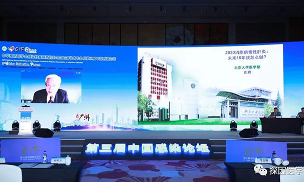 图片29.jpg