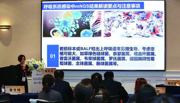 金-ppt.jpg