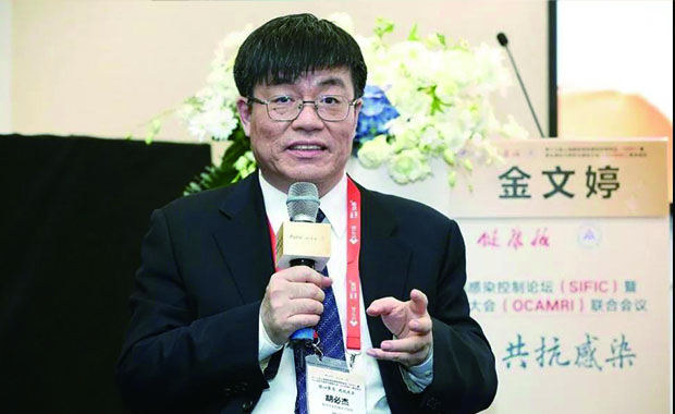 胡必杰.jpg