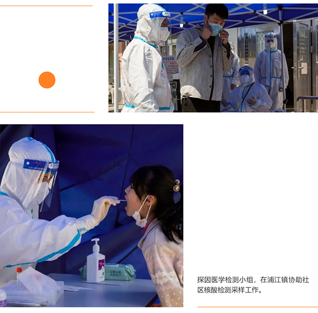 内容1.png
